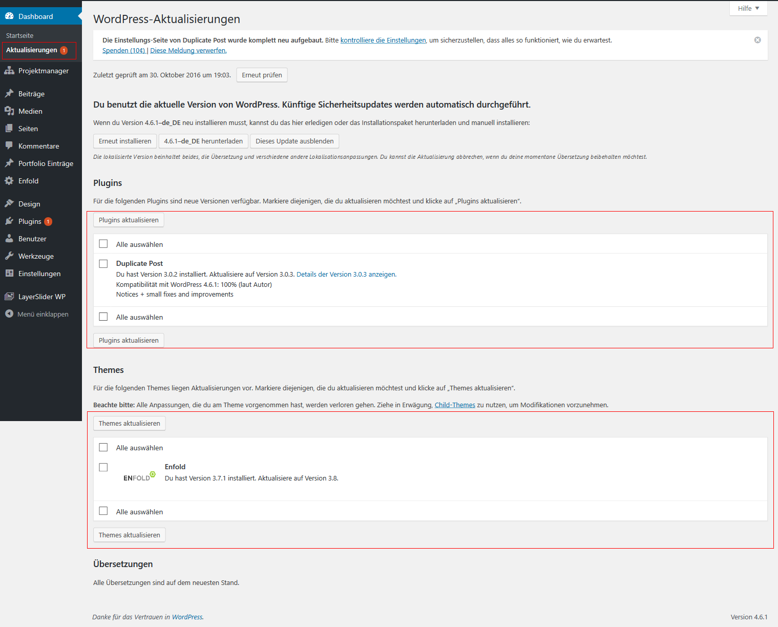wp-update